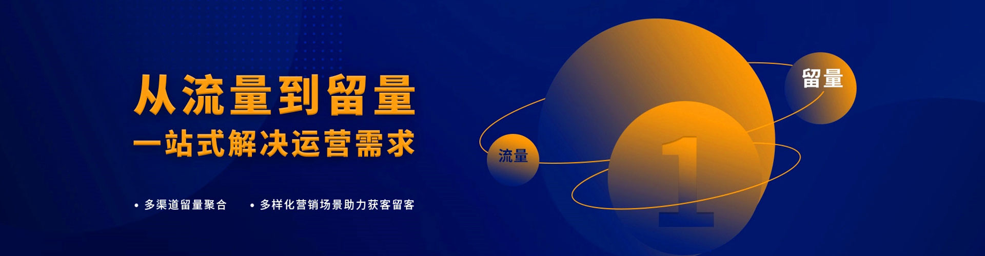 大洼百度充值高返点