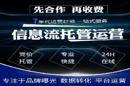 充值返点案例分享：如何最大化利用优惠